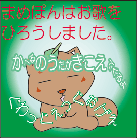 �R�P�b�O�R